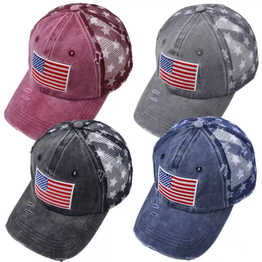 Star Print Pony Cap Baseball Hat