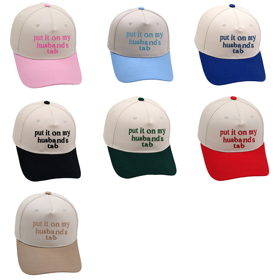 Vintage Hat Adjustable 2 Tone Cap Trucker-Put it on My Husbands tab