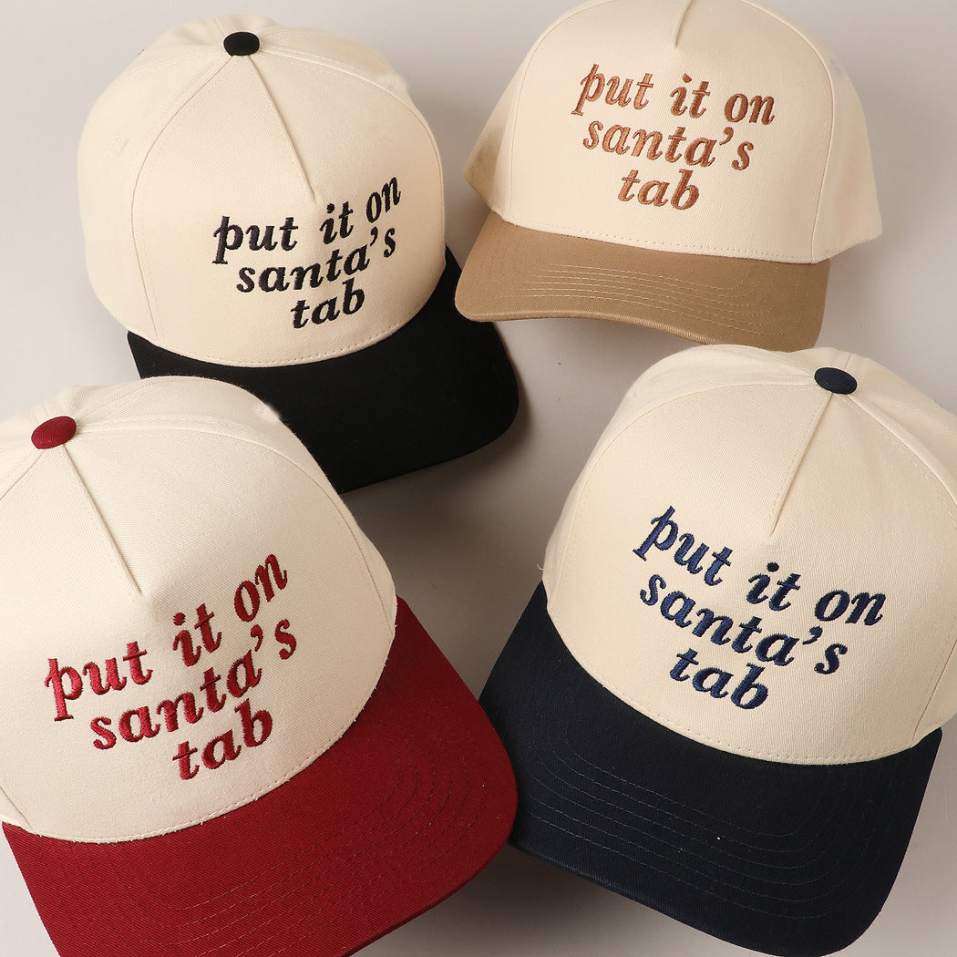 Vintage Canvas Snapback Trucker Hat