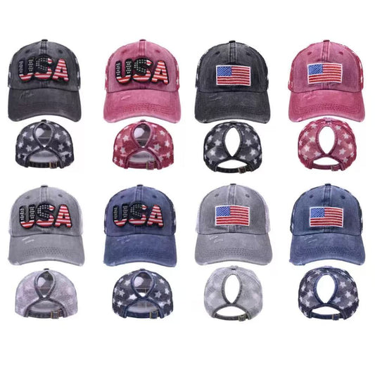 Distressed Star Print Mesh Pony Cap