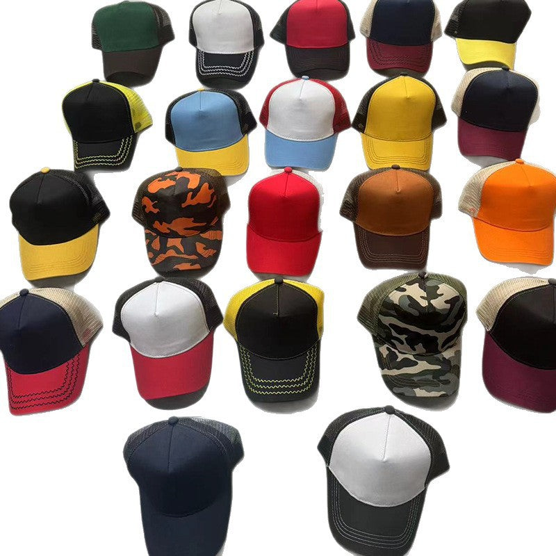 5-Panel Mesh Trucker Hat