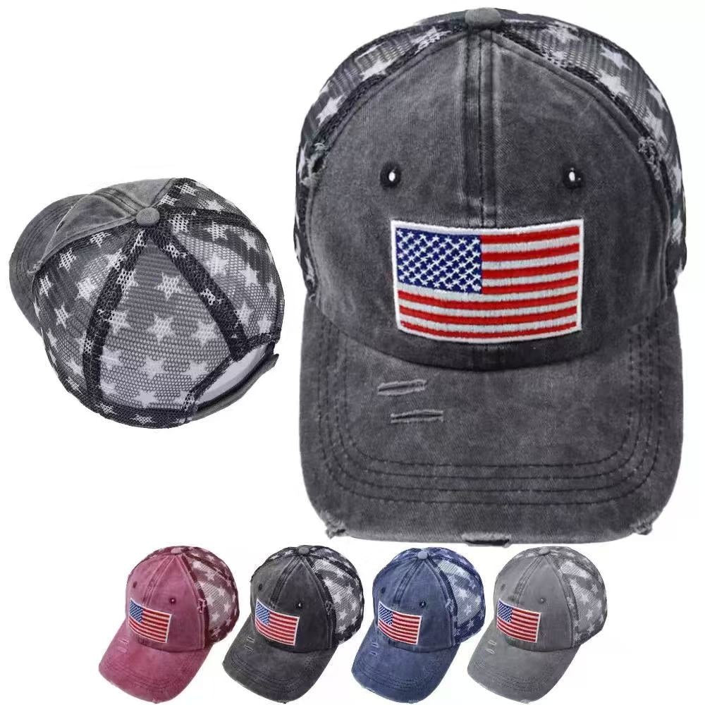Star Print Pony Cap Baseball Hat