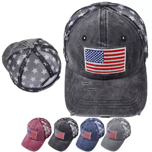 Star Print Pony Cap Baseball Hat