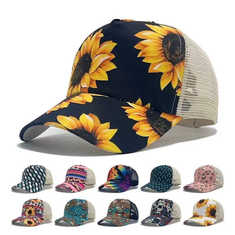 Sunflower Pony Hat